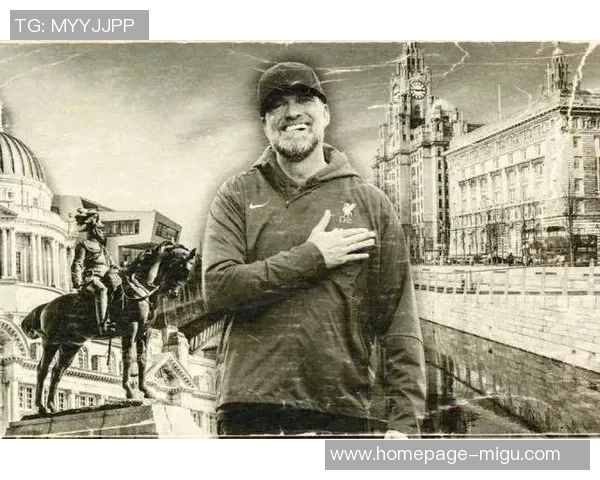 克洛普确认续约利物浦力争再夺欧冠荣耀与辉煌 克洛普确认续约利物浦力争再夺欧冠荣耀与辉煌