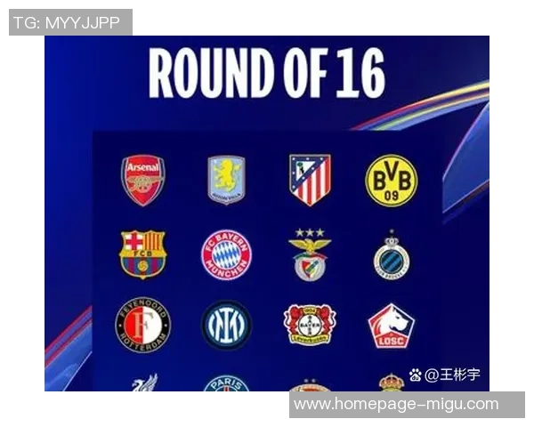 布加勒与拉齐奥激战正酣球迷期待精彩对决与胜负悬念 布加勒与拉齐奥激战正酣球迷期待精彩对决与胜负悬念