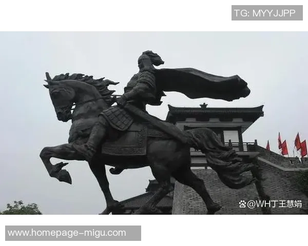 弗格的传奇人生与不屈精神在历史长河中的深远影响与启示